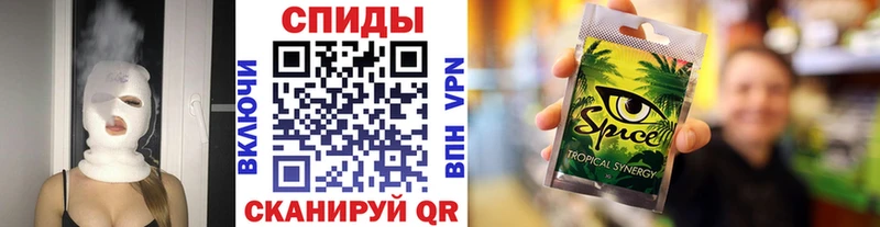 БУТИРАТ 99%  Купить  Славянск-на-Кубани 