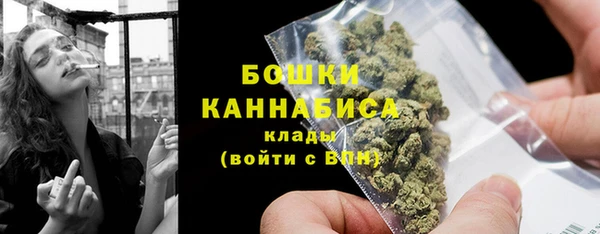 трава Лиски