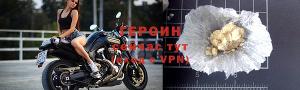 прущие крисы Лихославль
