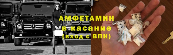 прущие крисы Лихославль