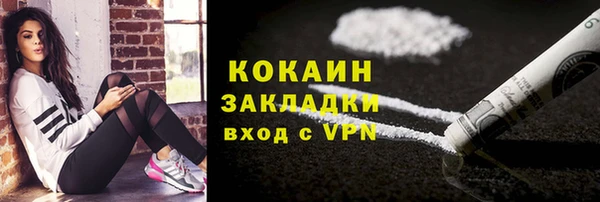 прущие крисы Лихославль