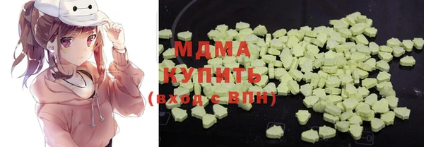 трава Лиски