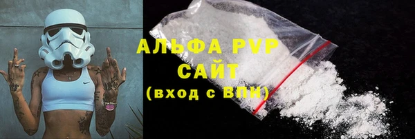 a pvp Липки