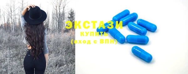 прущие крисы Лихославль