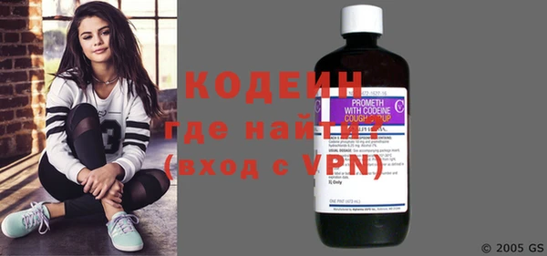 трава Лиски