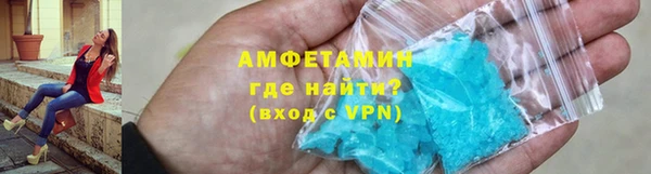 прущие крисы Лихославль