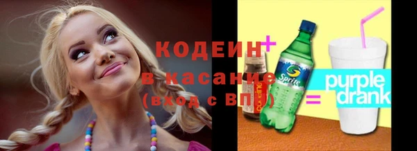 прущие крисы Лихославль
