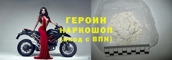 трава Лиски