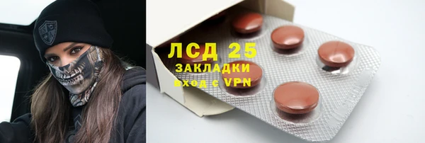 прущие крисы Лихославль