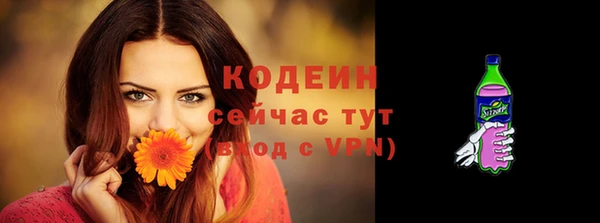 прущие крисы Лихославль