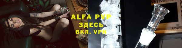 a pvp Липки