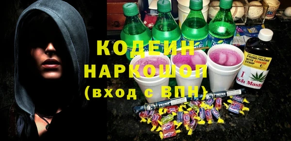 прущие крисы Лихославль