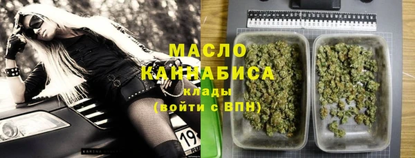 прущие крисы Лихославль
