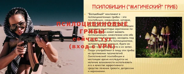прущие крисы Лихославль