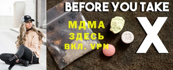 a pvp Липки