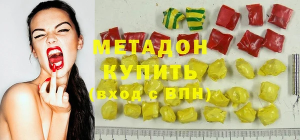 трава Лиски
