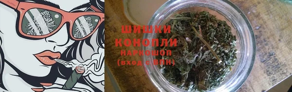 трава Лиски