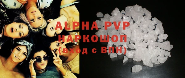 прущие крисы Лихославль