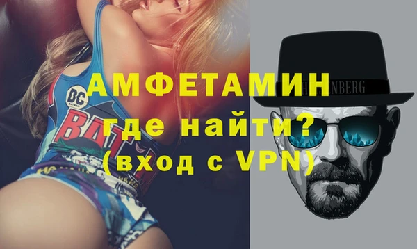 трава Лиски
